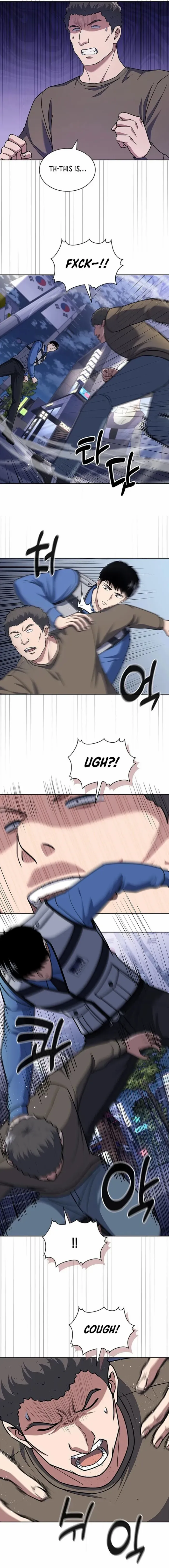Reset Life of Regression Police Chapter 108 13